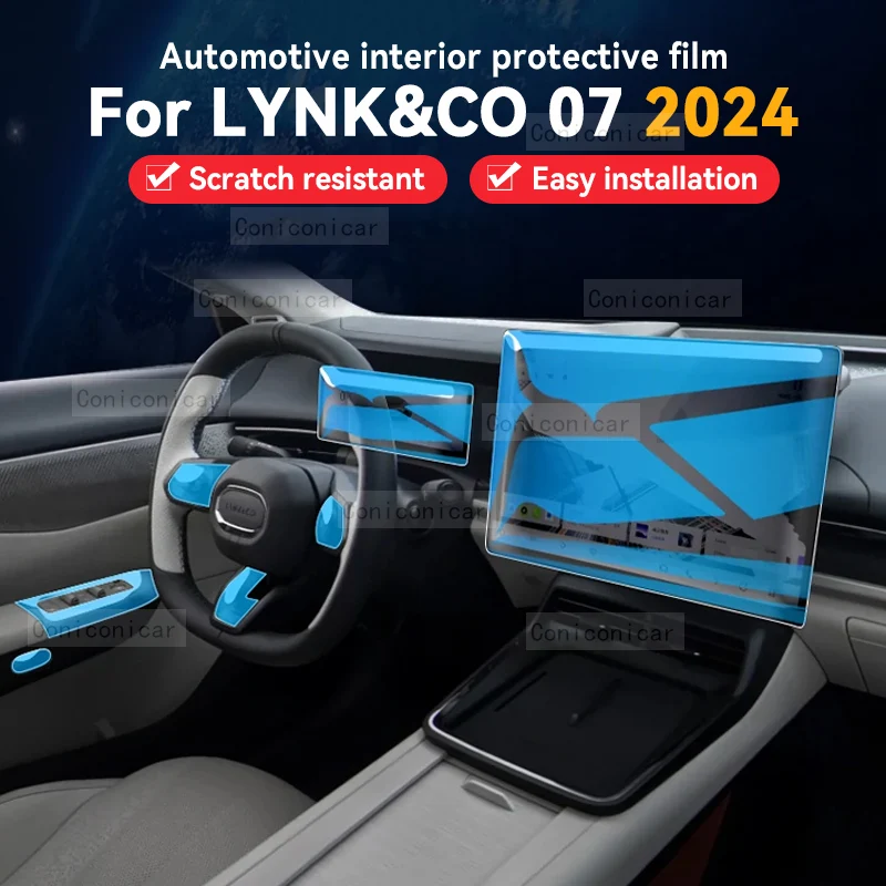 

For LYNK&CO 07 2024 Car Gearbox Panel Film Dashboard Protective Sticker Interior Screen Anti-Scratch Film Accessories