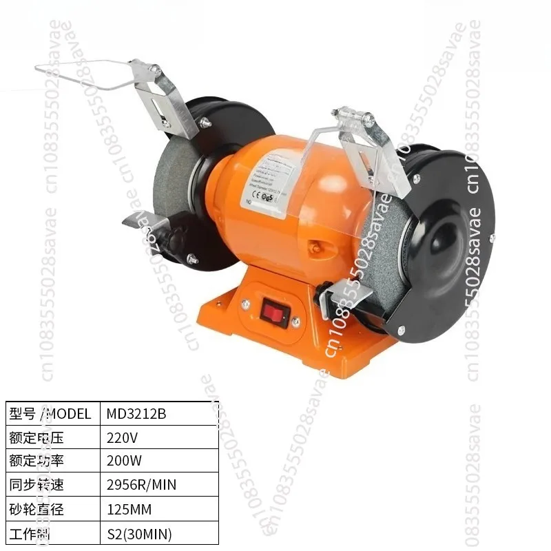 Suitable for Small Desktop Grinder Household Multi-function 220V Industrial Grade Electric Polisher Sharpening Sand Turbine