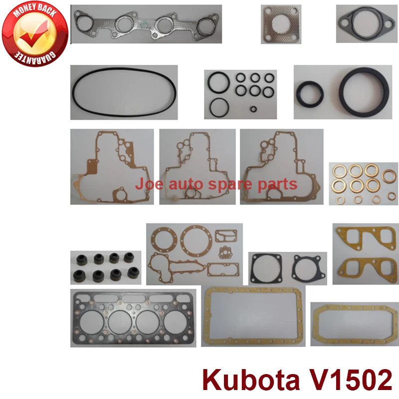 complete repair Overhaul engine full gasket set kit for Kubota engine: V1502