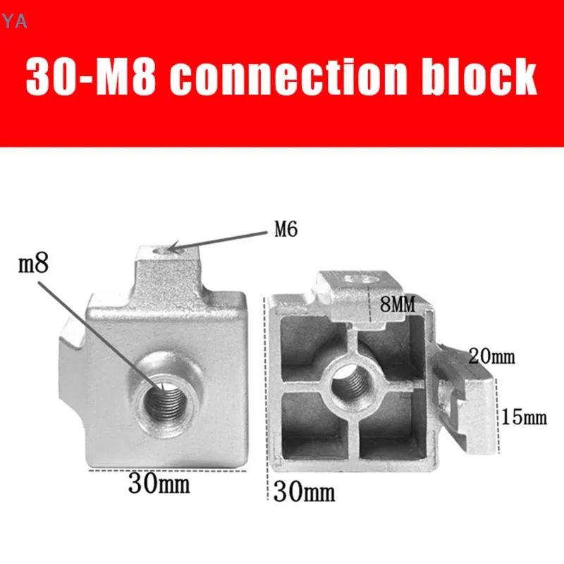 【A】M8 M10 M12 2020 3030 4040 4545 Caster Foot Wheel Cup Connection Block Fixing Block Aluminum Profile Foot End Connection Block