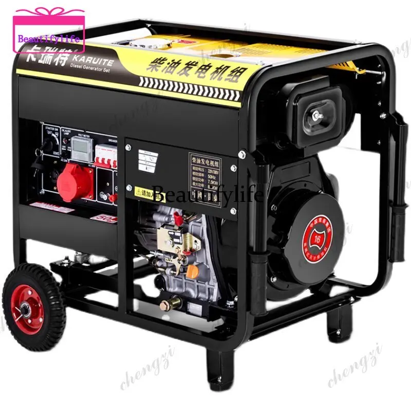 A55 High-Power Outdoor Home Diesel Generator 3/5/6/8/10KW Single Phase 220V & Three Phase 380V Reliable Power Indoor