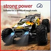 Rc 자동차 오프로드 4x4 고속 75 KM/H 원격 제어 자동차 LED 헤드라이트 브러시리스 4WD 1/16 몬스터 트럭 장난감 소년 선물 4