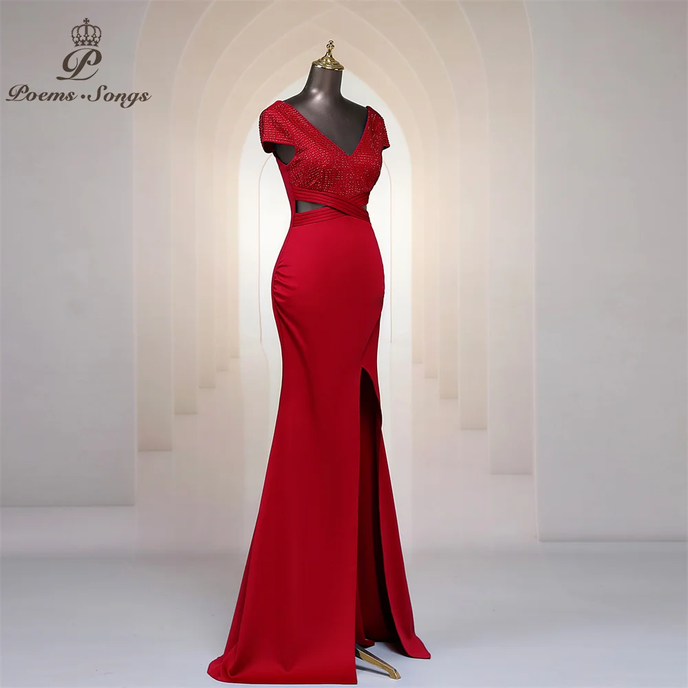 Red V Neck Long Evening Dress With Capped Sleeves Mermaid Side Split Maxi Heavily Beaded Dresses Prom Party Formal Maxi dress