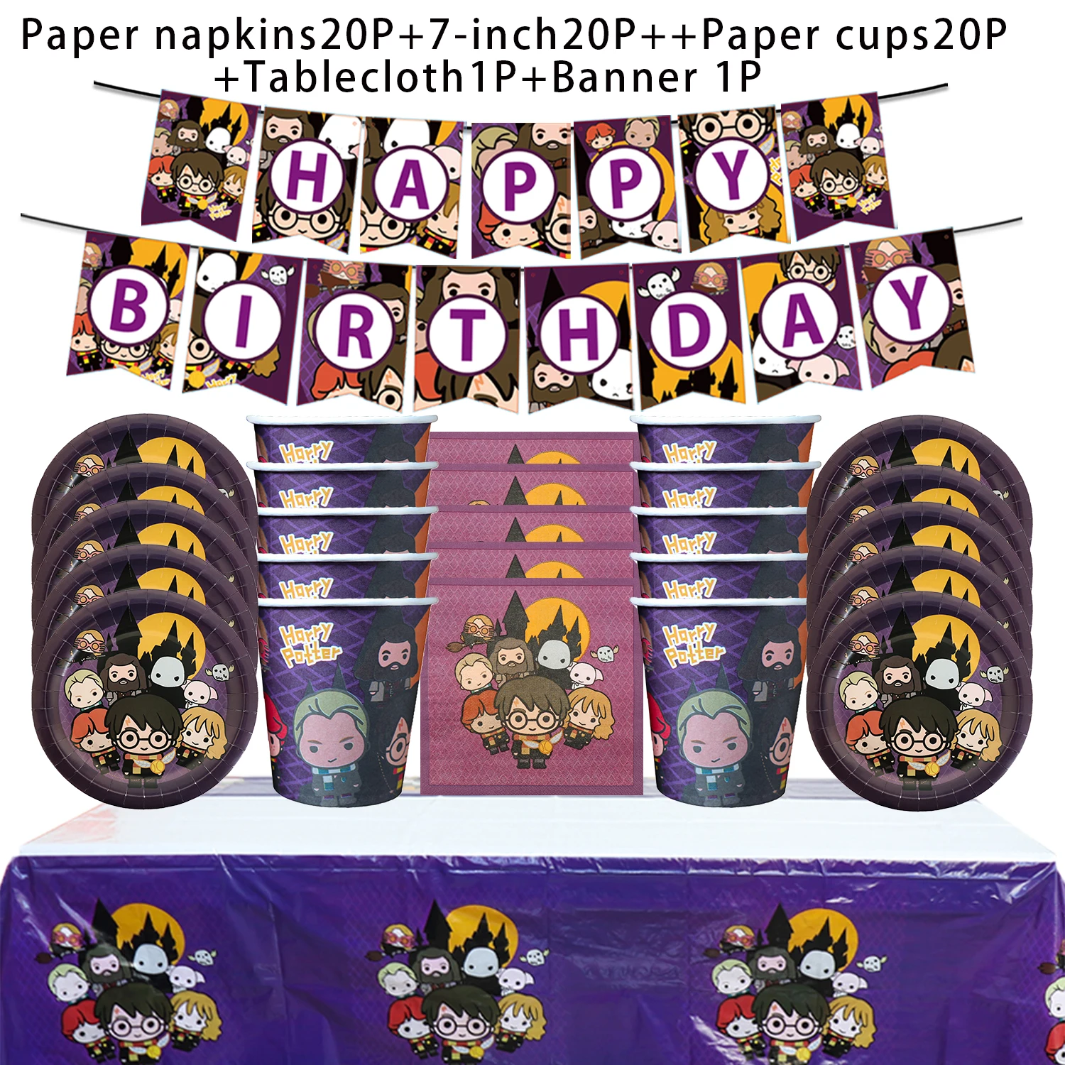 Kyou Harry Potter decorazione per feste di compleanno stoviglie piatti di carta usa e getta asciugamani di carta tovaglia set di ecorations per feste