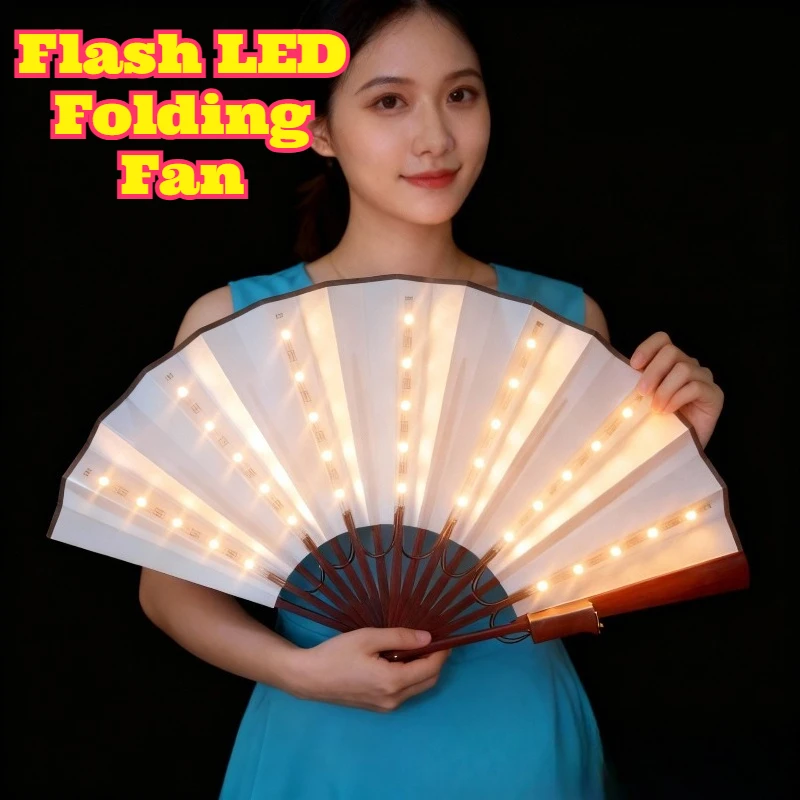 LED Luminous Folding Fan Glow Flashing Fan Nightclub Bar Party Performance Prop Dancing Decoration Night Light Hand Fan