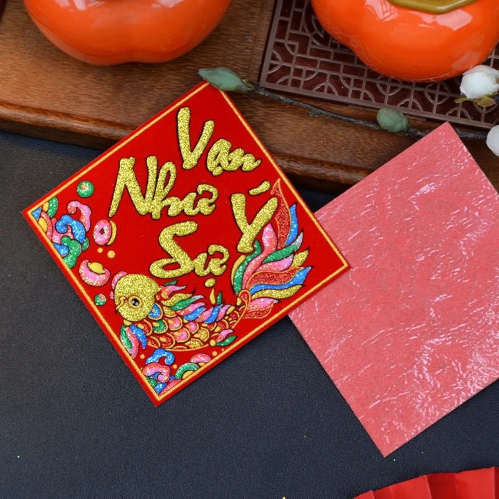 2pcs Vietnamese Spring Festival Window Sticker Glitter Flocked Wall Sticker Blessing Square Spring Festival Couplet Car