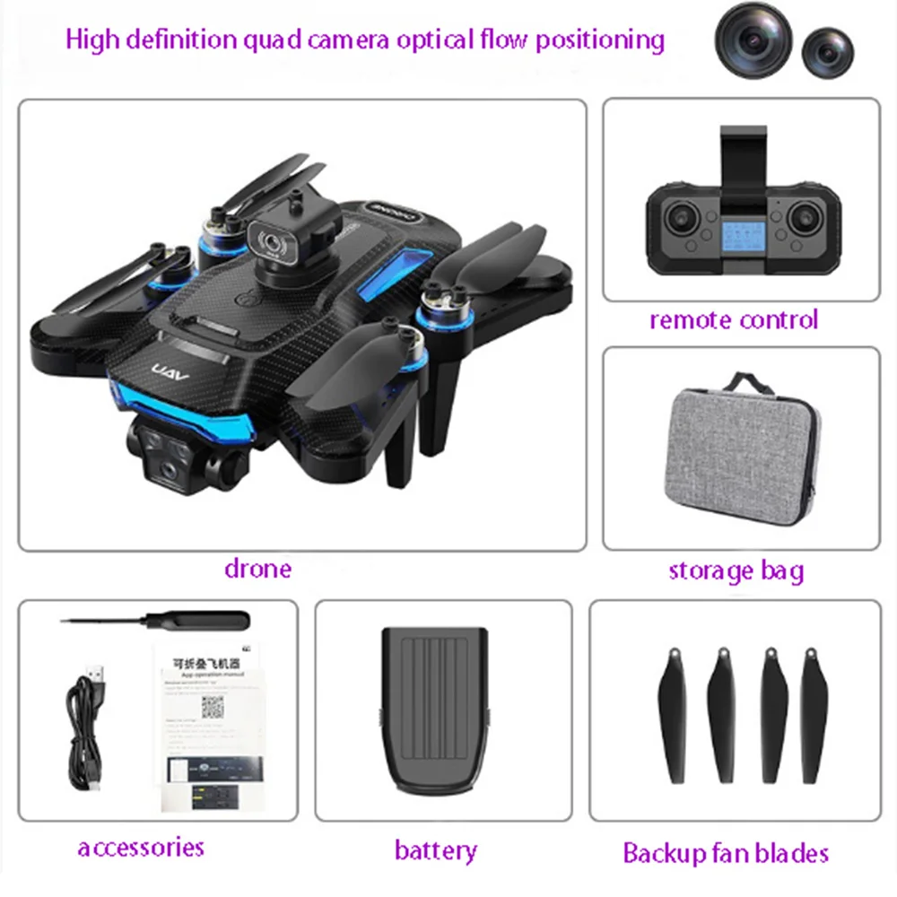 DL21 GPS المهنية عالية الوضوح التصوير الجوي طائرة التحكم عن بعد التحكم عن بعد مع شاشة لعبة الطائرات بدون طيار