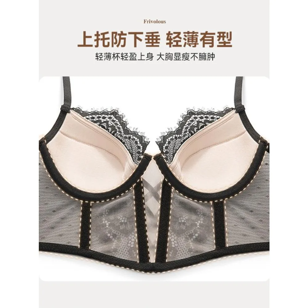 French Lace Push‑Up Bra Small Bust Soft Underwire Thin Cup Boning Shaping Upper Lifting Side Collect Armpit Fat Brassiere Bra