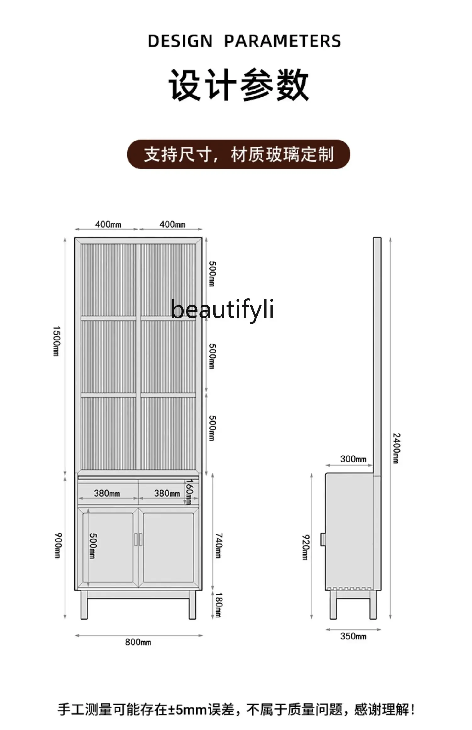 New Chinese screen partition  living room  entrance door solid wood cabinet  tempered glass  screen cabinet