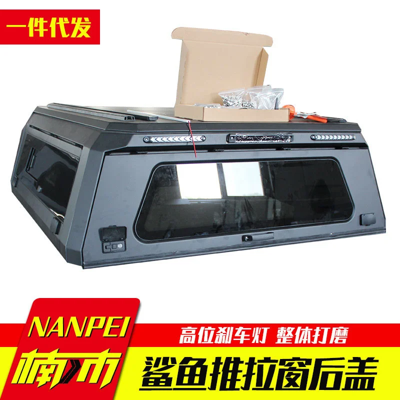 Aluminum Alloy Three Door Pickup Truck Rear Cargo Cover Waterproof Dustproof For Byd Shark 5 6
