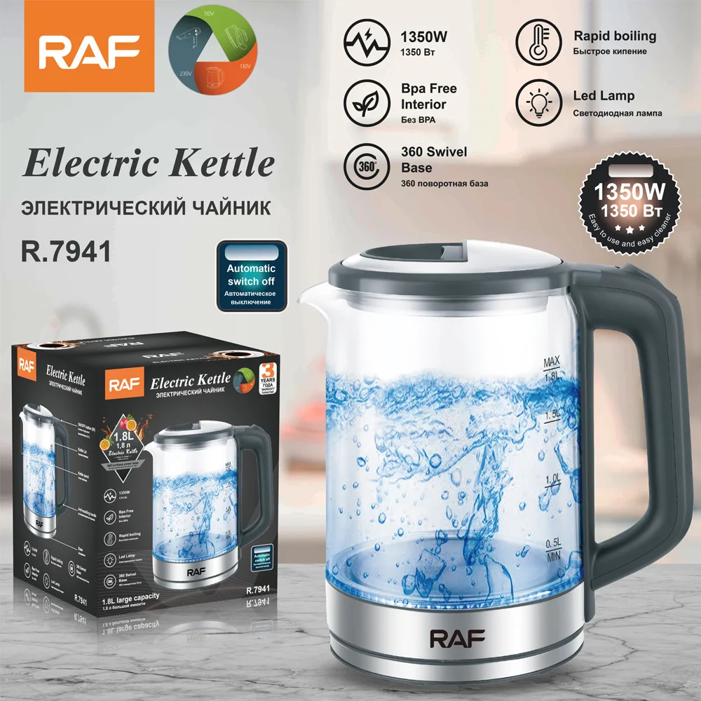 

RAF European cross-border transparent glass 1.8L electric kettle automatic large-capacity multi-function kettle overheating prot