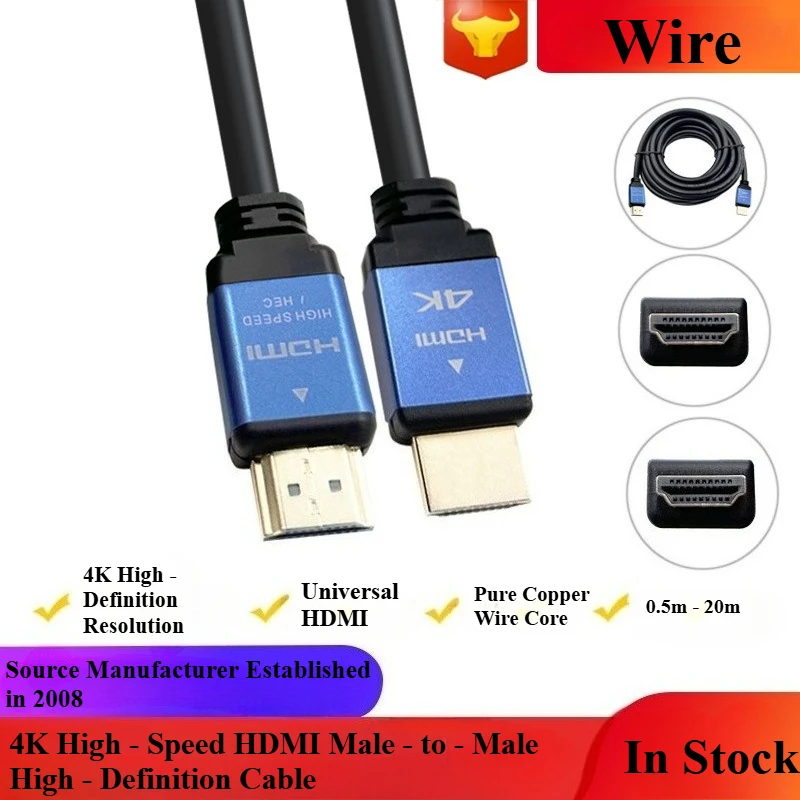 

High Definition Video Cord for Amplifier TV PS4 PS5 NS Projector, 1.5m, 8K 60Hz 4K 120Hz 48Gbps, V2.1, ARC, HDR