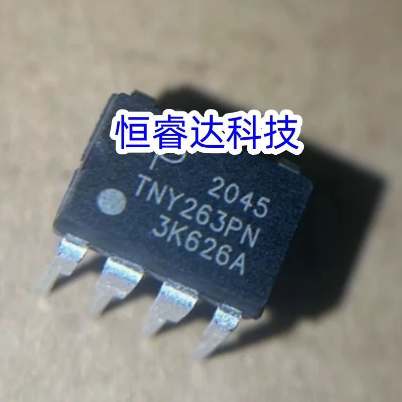 100% new imported original TNY263PN TNY264PN TNY265PN TNY266PN TNY267PN TNY268PN DIP-7 Power IC