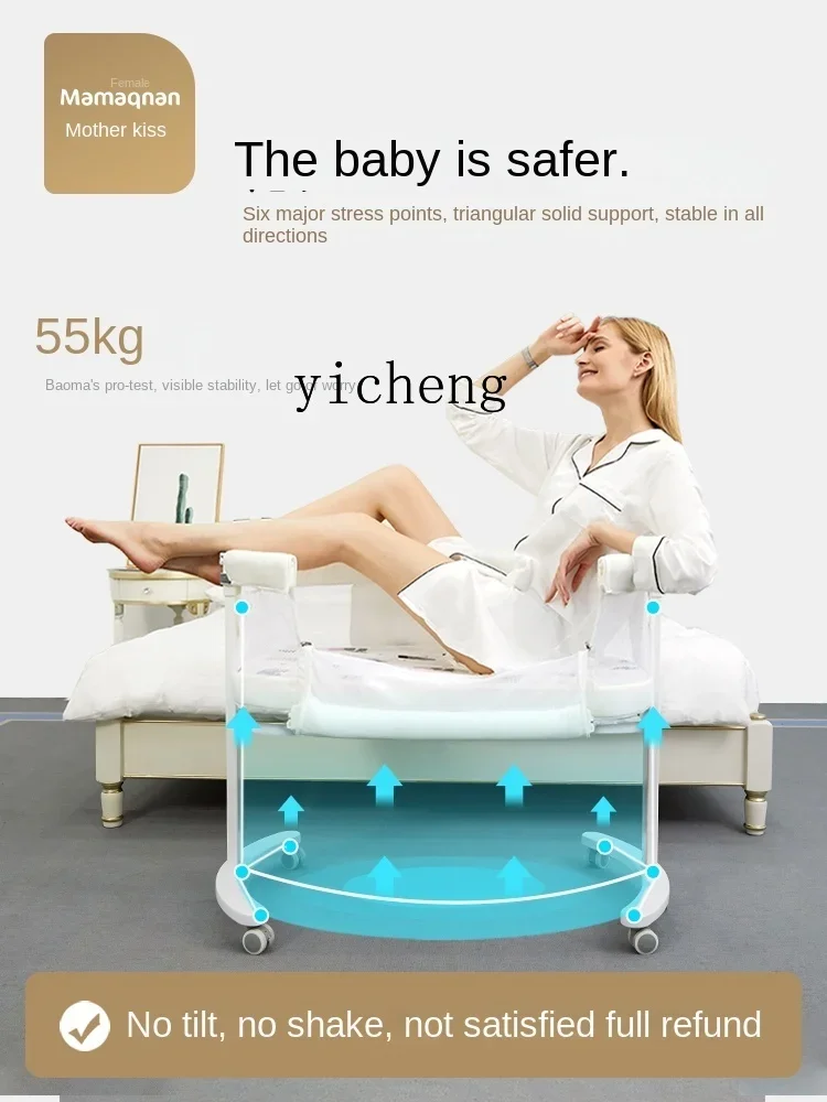 Baby Crib Removable Newborn Baby Stitching Bed Multi-Function Lathe Foldable Bed