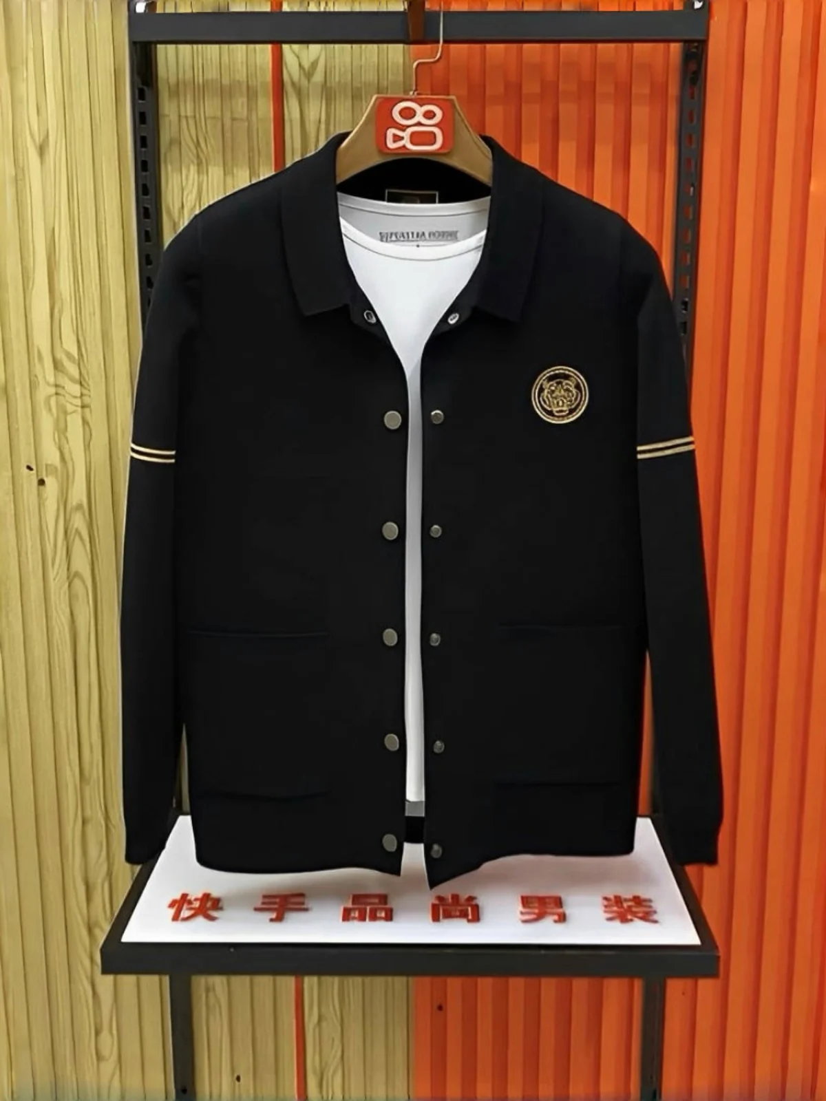 

Faionable Knitted Sweater for Men Casual Busin Sle Long Sve Slim Fit Spring Autumn New Arrival Versatile Urban Youth