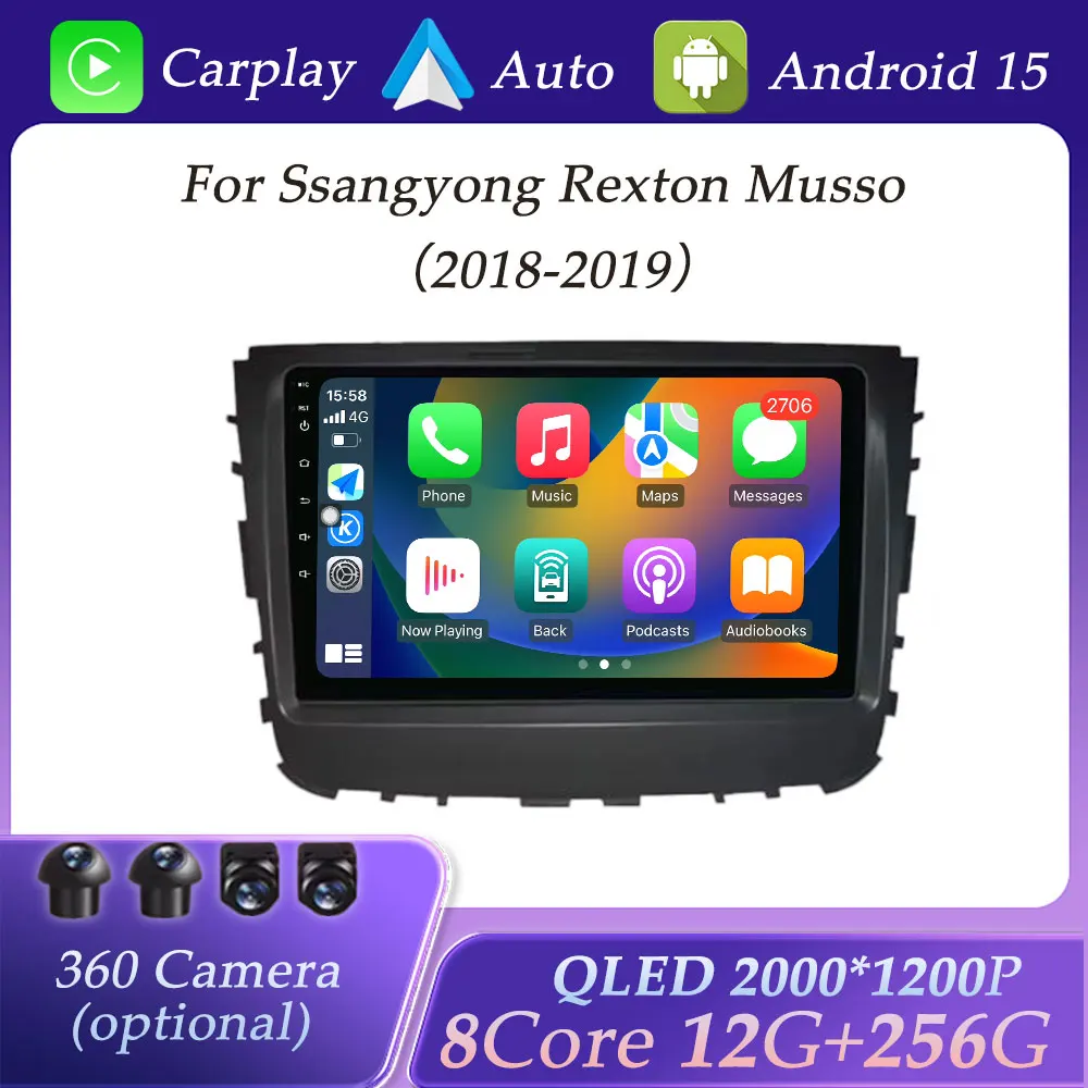

GPS Navigation for Ssangyong Rexton Musso 20I8 - 2019 Carplay Car Radio Video Audio Multimedia Player DSP Stereo WiFi Bluetooth