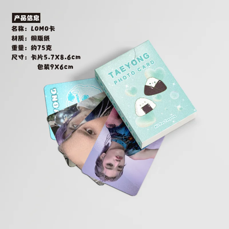 50pcs/Box Lee Tae Yong Taeyong Laser Mini Card Album Lomo Card Fans Collection Gifts