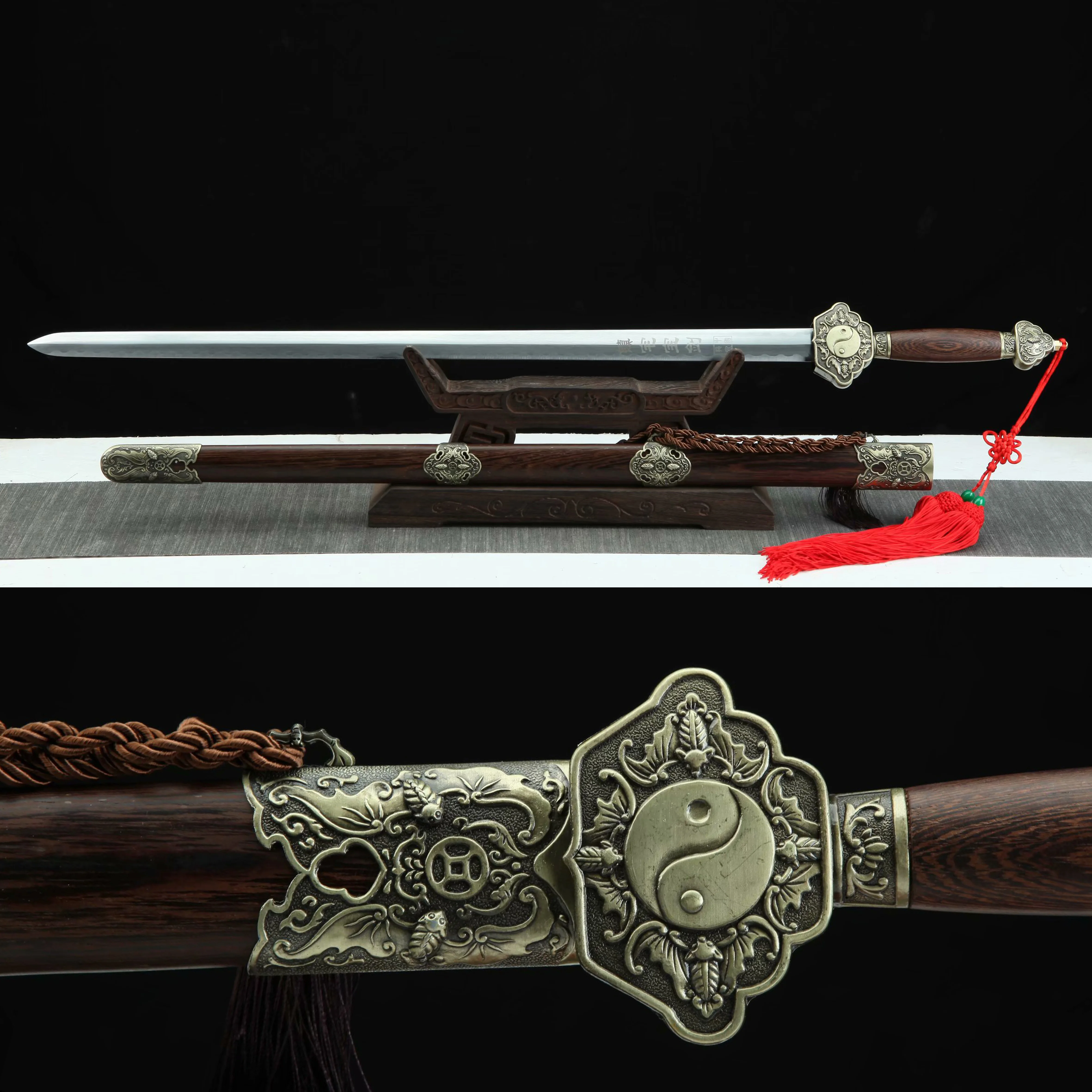 Chinese Taoist Tai Chi Mansion-Protecting Sword - Martial Arts - Samurai Sword - Katana - Ninja Martial Arts Gift - Not Sharp
