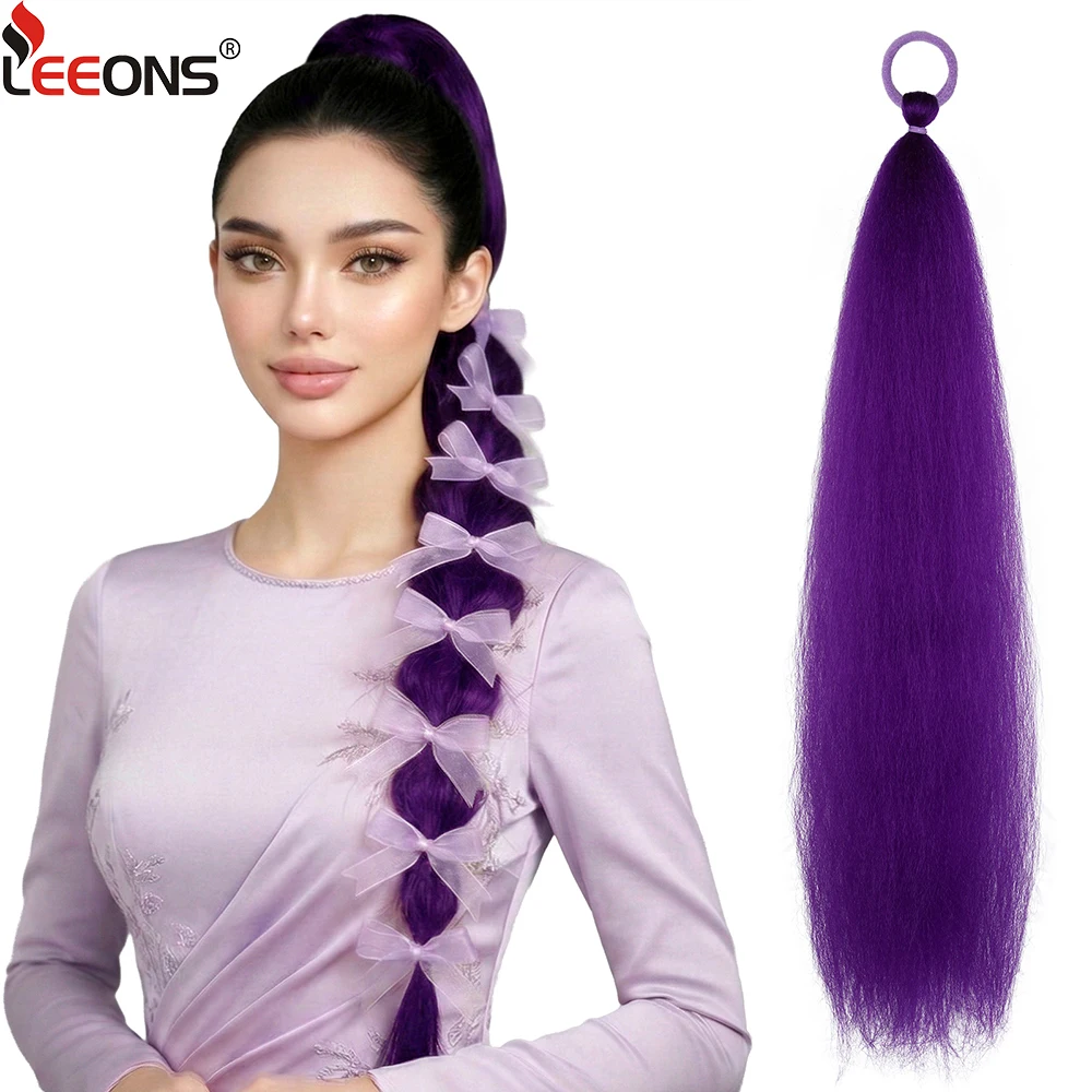 

Фиолетовый синтетический накладной хвост-коса (2 шт.) 26 дюймов с эластичной резинкой для девочек, для косплея