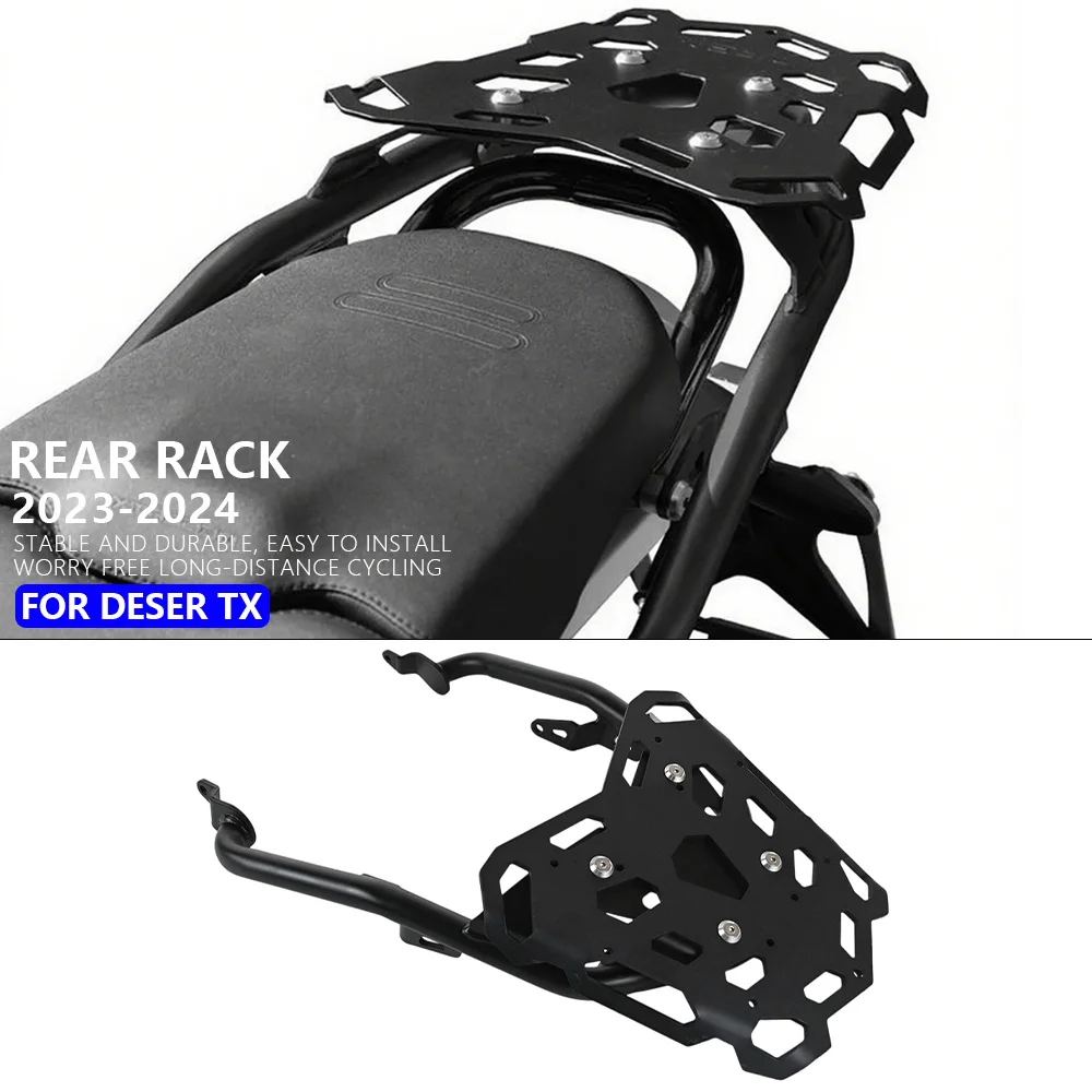 

Для Ducati Deser tx 2023-2024 мотоцикла задняя багажная полка грузовой держатель верхняя коробка переноска полка кронштейн