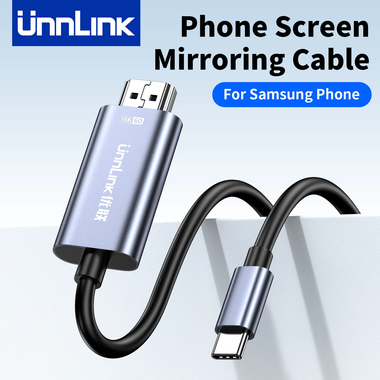 Unnlink كابل مراقبة شاشة الهاتف لهاتف Samsung Phone، Samsung Dex، كابل مصبوب بمرآة الهاتف إلى TV، USB Type C إلى HDMI 4K 60 هرتز