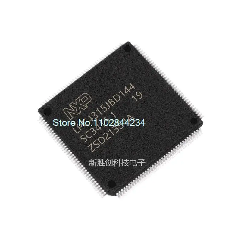 

LPC4315JBD144 LPC4315JBD144 в наличии, power IC