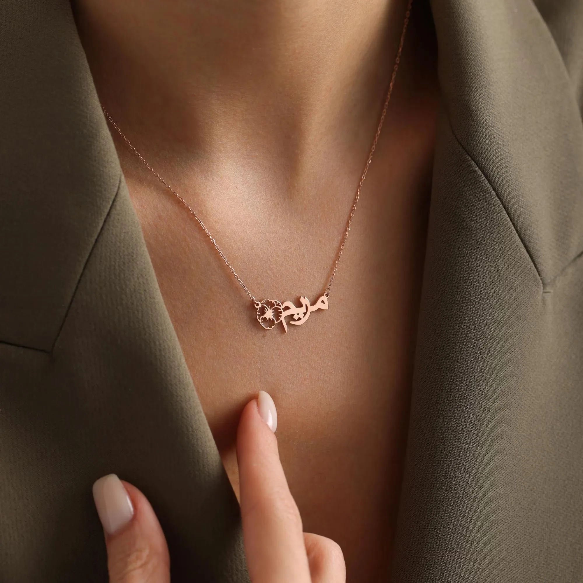 

Arabic Name Necklace with Birth Flower Birh Flower Name Necklace Personalized Gold Islamic Jewelry Gift for Her Eid Ramadan Gift