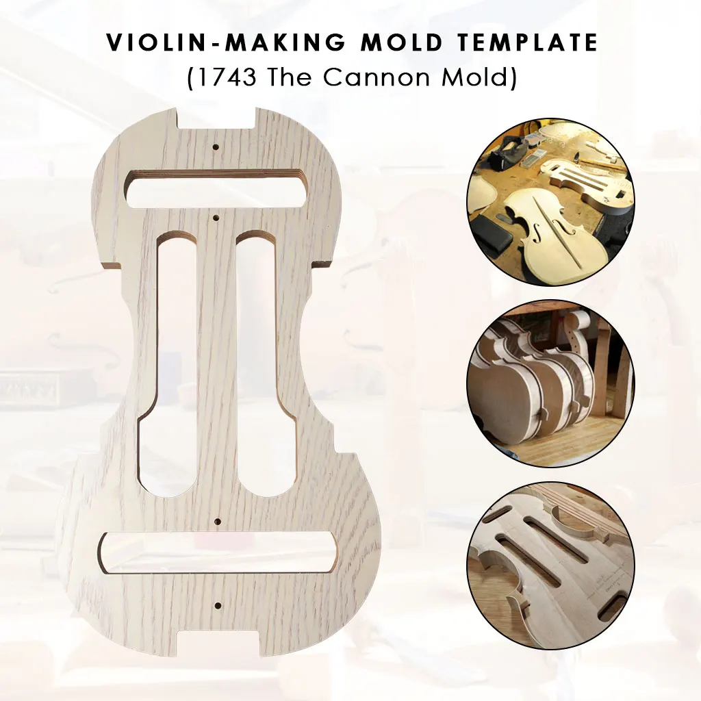 قالب صنع الكمان قالب Guarneri Cannone قالب داخلي Cremona Cannon 1743 كمان مصنوع يدويًا صناع الفوالين ذاتية الصنع