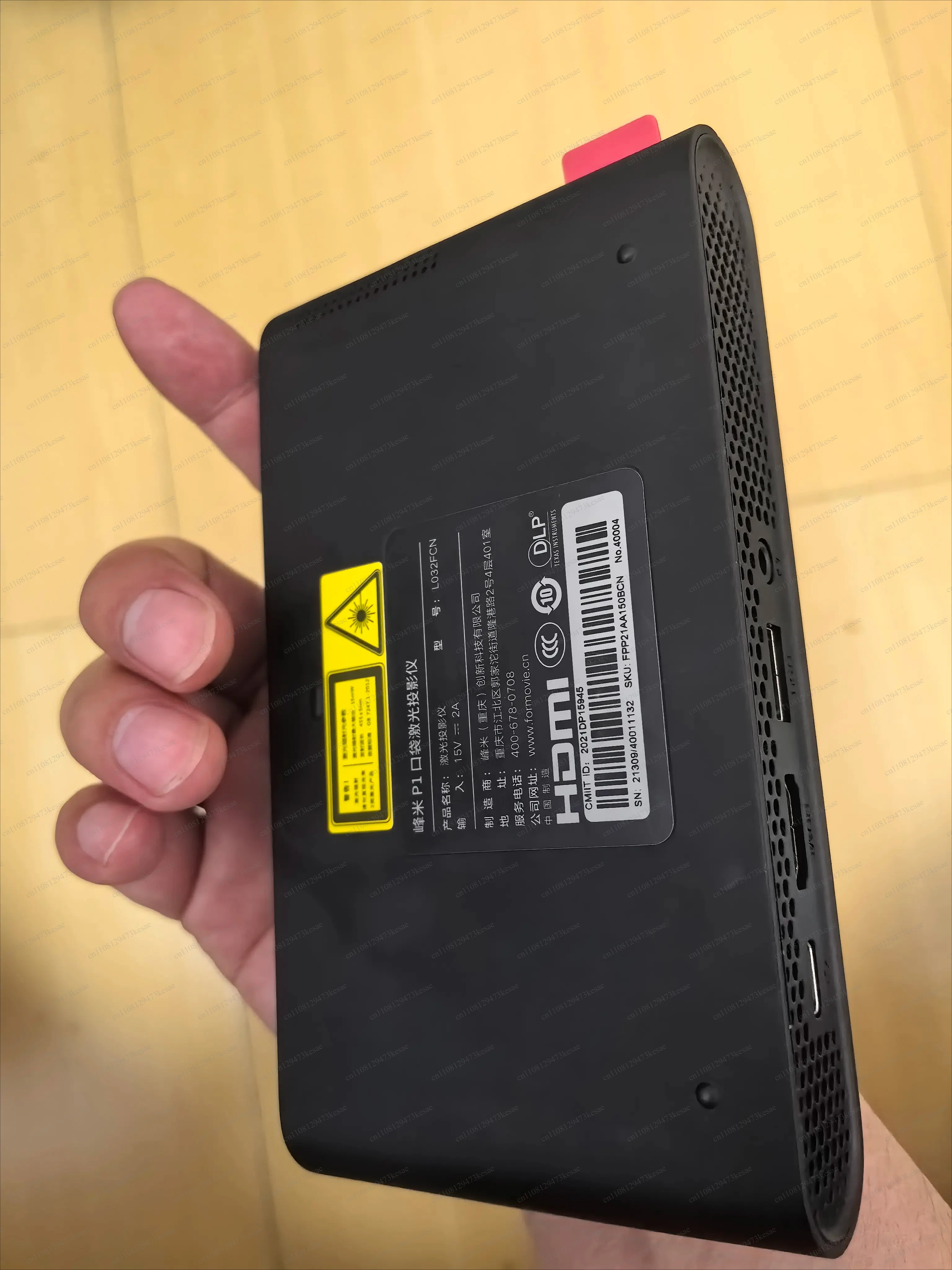 for Fm P1 Portable Laser Projector ALPD, QHD Pocket Mini Beamer, Auto Keystone, Tested Working