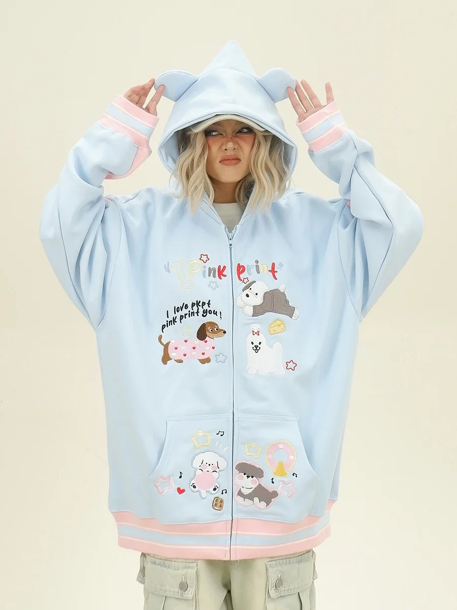 

Afraid of Milk Whirring Puppy Hoodies Cardigan 2024 Autumn New Loose Bf American Trendy Brand Retro Women