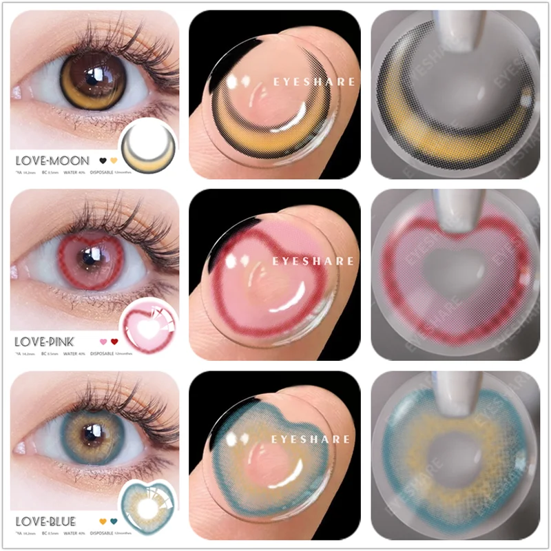 EYESHARE Natural Fashion Colored Contact lenses 2pcs/pair Colorful Contact Lens For Eyes Yearly Beautiful Makeup Contact Lense