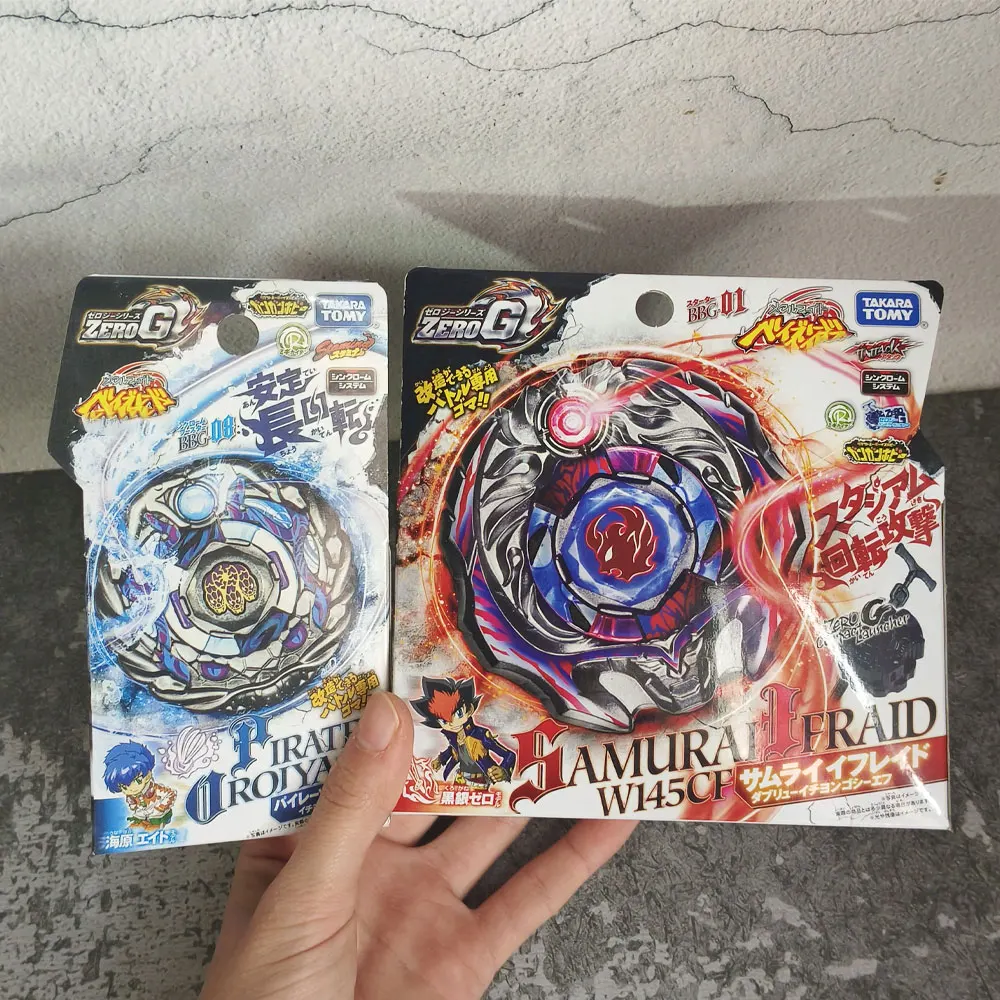 GENUINE TAKARA TOMY BBG22 BBG01 BBG26 BBG16 BBG10 BBG27 BBG02 BBG12 BBG08 New with original packaging set view 5