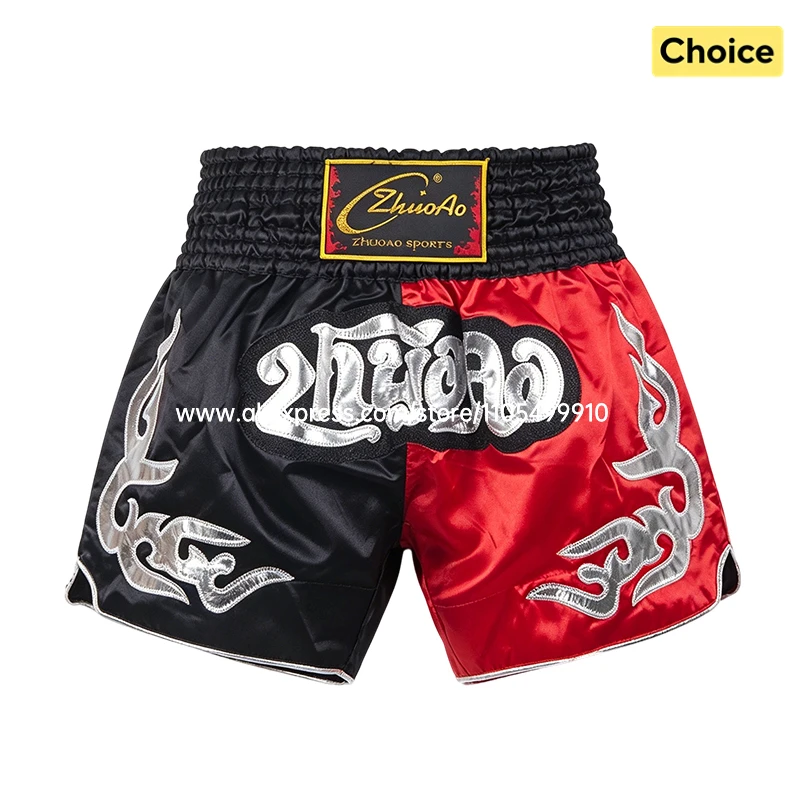 Pink Gradient Muay Thai Shorts Shiny Satin Elastic Waist Boxing Trunks Lightweight MMA Kickboxing Sparring Pants Men Women Kids