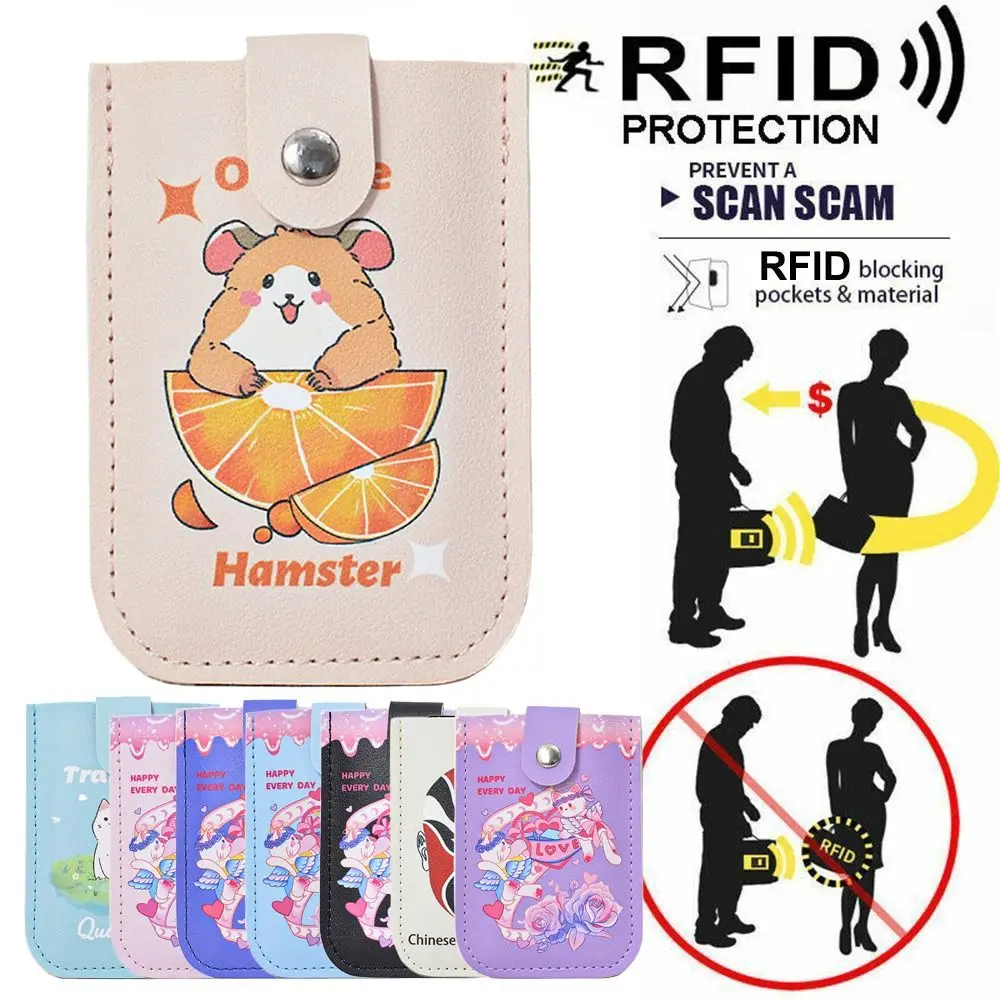 ラミネート加工 隠しミニカードウォレット RFIDブロッキング 引き出し式IDカードホルダー PUレザー 5枚収納 PUレザー財布 メンズ