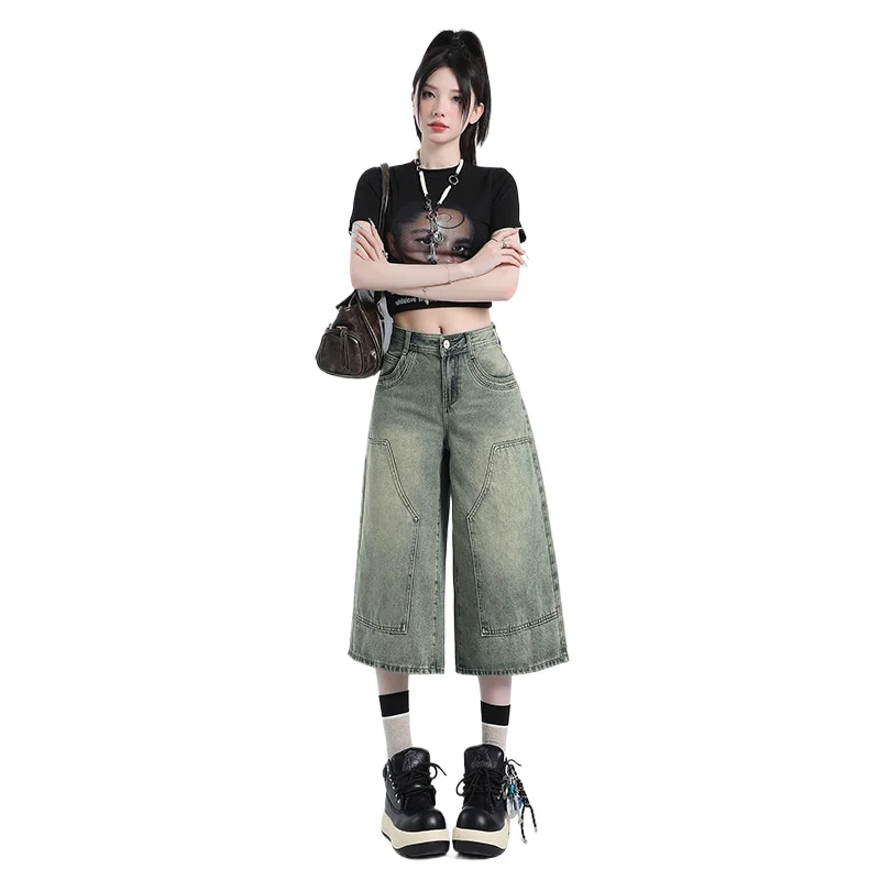

Retro Patchwork High-waisted Seven-inch Jeans, 2025 New Summer Fashionable Comfortable Loose Wide-leg Jeans for Women