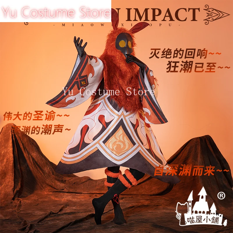 YuCostume Anime! Genshin Impact Cryo Hydro Pyro Abyss Mage Game Suit Gorgeous Uniform Cosplay Costume Halloween Party Outfit Men