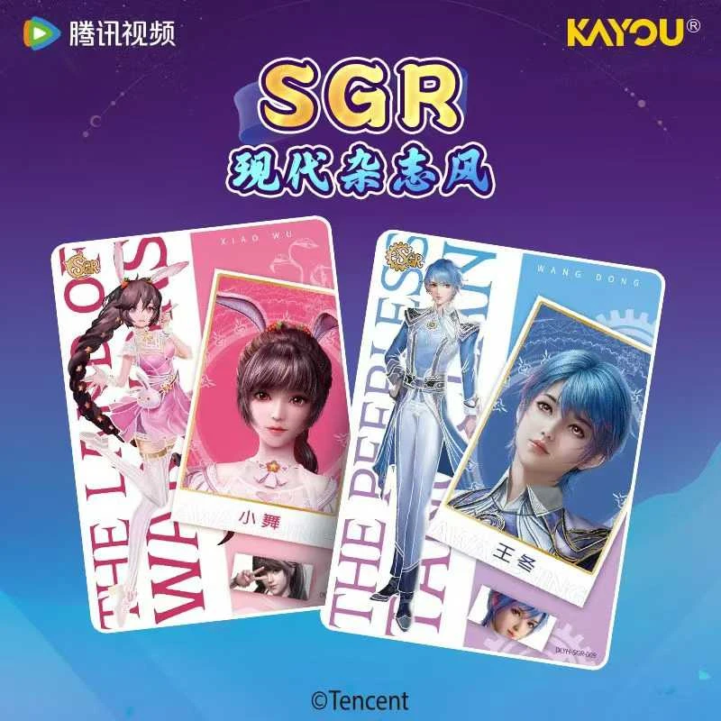 KAYOU Soul Land Eternal Vol.1 Tang San Xiao Wu Premium Trading Cards Official Gift Set For Fans Collectors