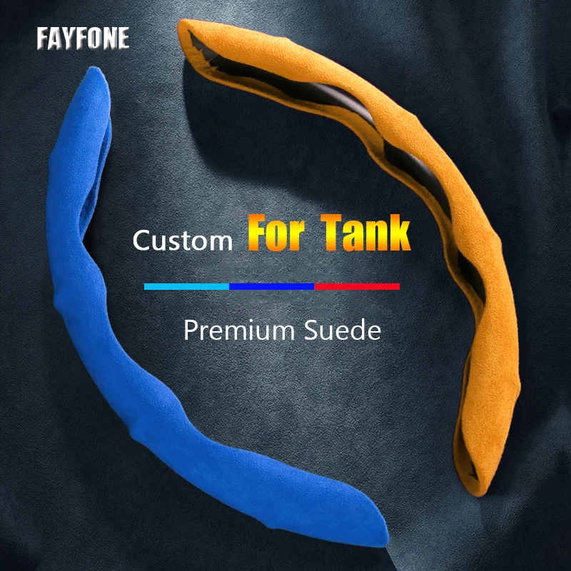 2PCS Suede Leather Car Steering Wheel Cover Booster Cover For Tank 300 400 500 700  Non-slip Breathable Interior Accessories