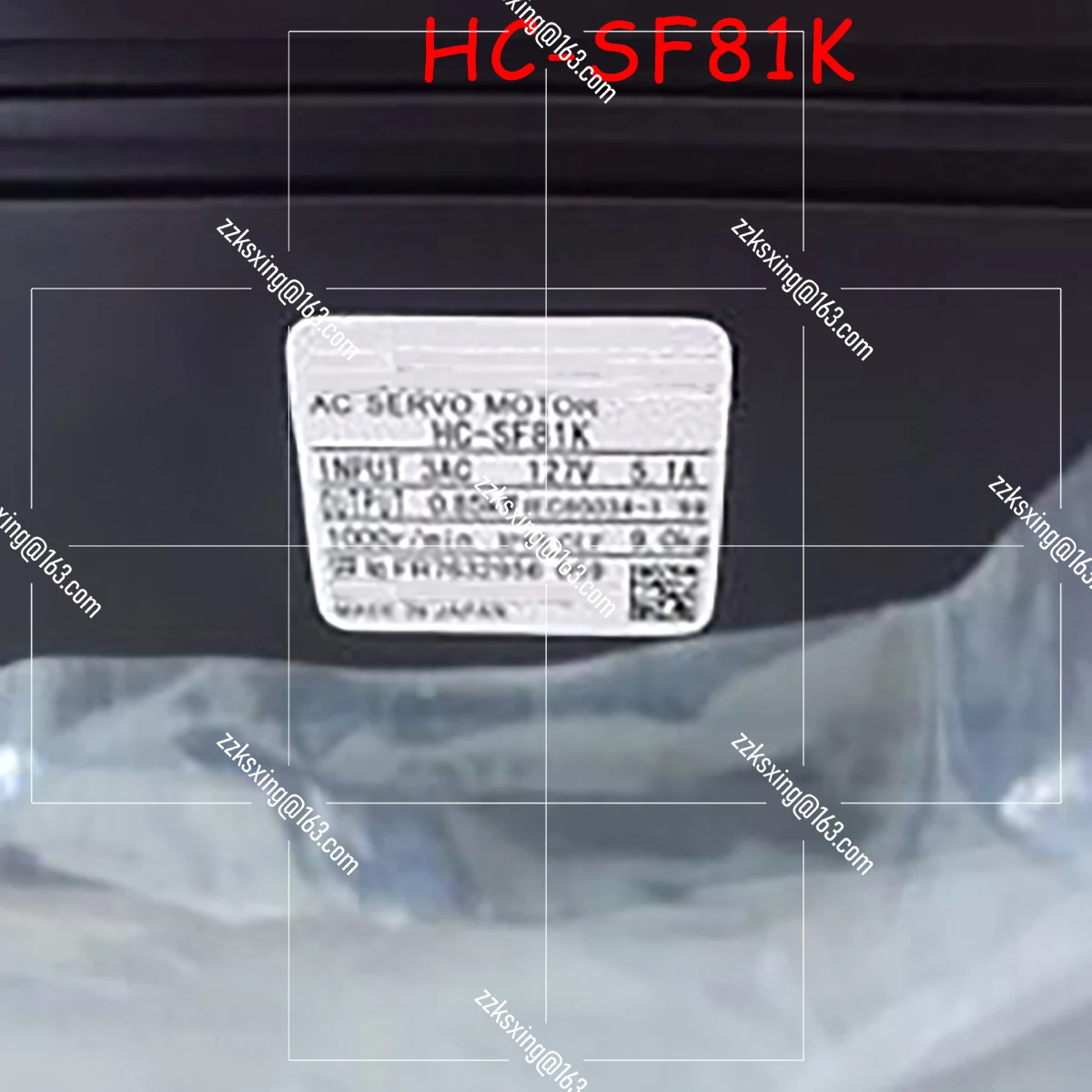 Bran-new  HC-SF81K  Original Servo Motor