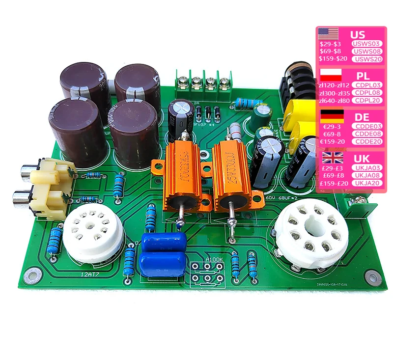 E5-Si electronic tube earphone power amplifier circuit board noise free 12AT7+6N5P transistor rectification