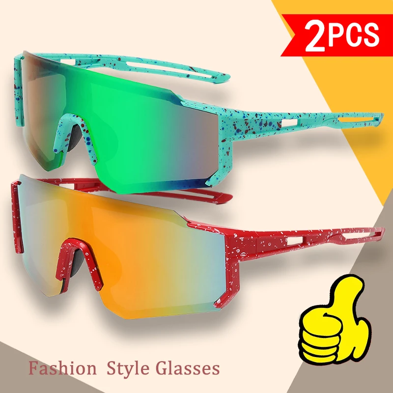 2-Pack, New Outdoor Sports Cycling Sunglasses, Colorful Integrated Lenses, Multiple Color Combinations Available, Suitable for Various Situations, Unisex, Perfect Gift.