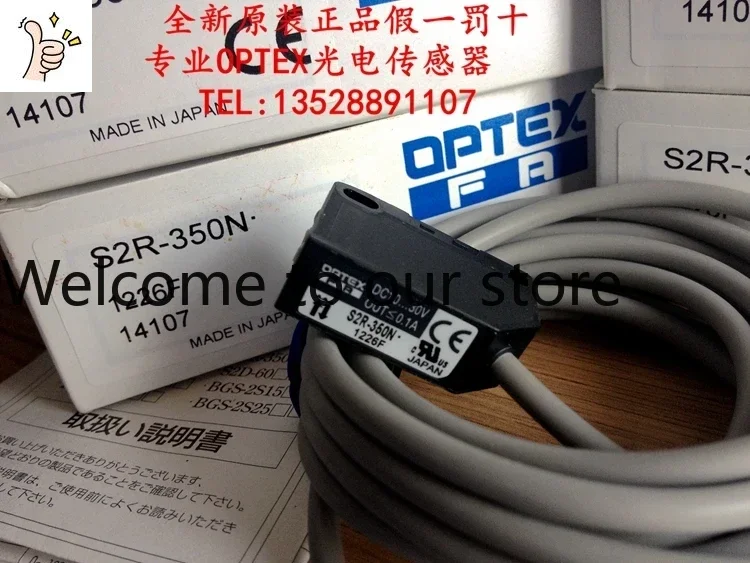 2026.4 Brand New Original Japanese Opus OPTEX Mirror Reflection Photoelectric Switch S2R-350N Sensor NPN Output
