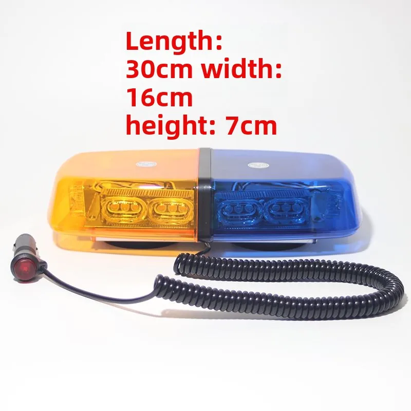 

Car Super Bright Lightning Ceiling LED Flash Light Car Red and Blue Police Light Strobe Light
