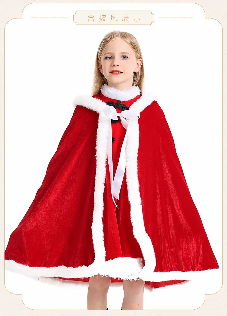 Süßes Weihnachts-Cosplay-Kostüm für Kinder, Weihnachtsmann-Outfit für Weihnachts-Maskerade und Bühnenshow, Samtumhang mit Kapuze, weißes Paspelkanten-Design, rotes Kleid. – Detail 4
