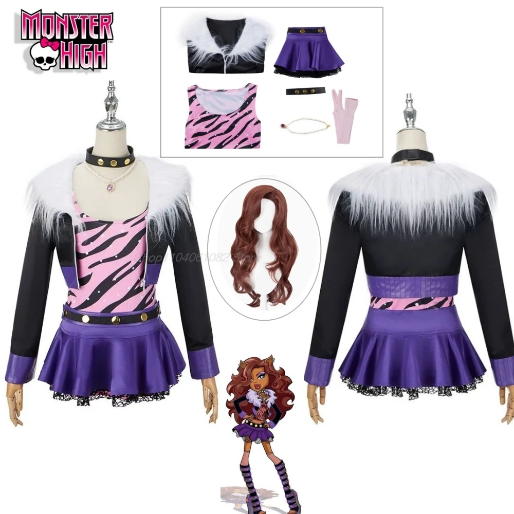 

Женский парик Clawdeen Wolf для косплея Monster High, костюм для женщин на Хэллоуин, карнавал, ролевая форма, жемчужное ожерелье, юбка