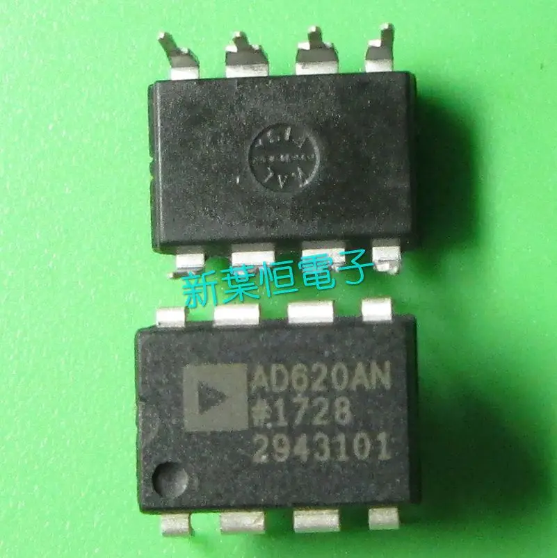 Free shipping  AD620AN AD620ANZ AD620IC   10PCS