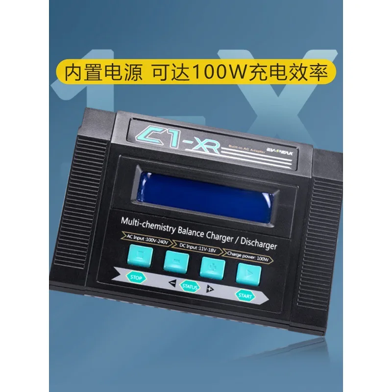 EV-PEAK Yonghang C1-XR model aircraft crossing machine lithium battery balance charger 100W super current charger