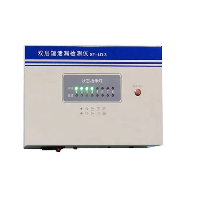 Water Leak Alarm Underground Tank Oil Pipe /oil Detector