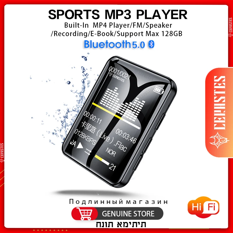 Reproductor de MP3 Portátil con Bluetooth, Walkman de pantalla completa, 16GB, grabadora FM, nuevo, 2023