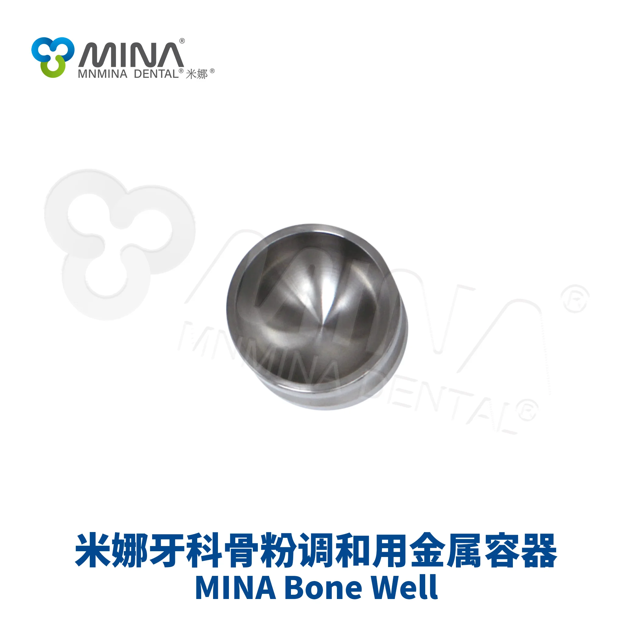MINA Manual Dental Stainless Steel Bone Powder Well